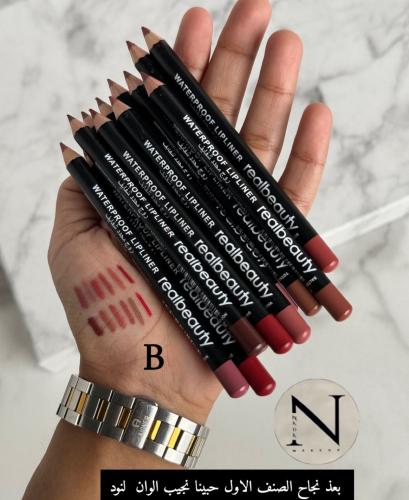 محددات بديل فلورمار مجموعهB