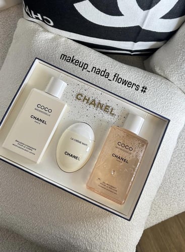 مجموعة كوكو شانيل المتكامل الاصدار الجديد