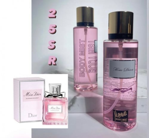 معطر جسم برائحةعطر مس ديور