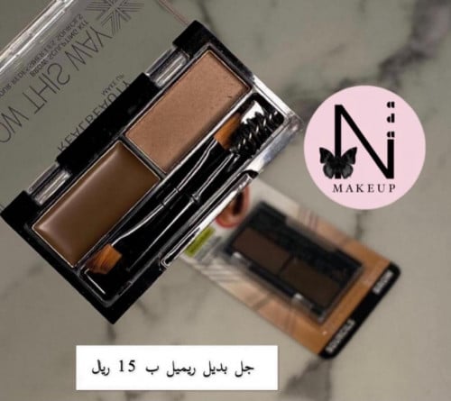 جل حواجب و بودرة حواجب