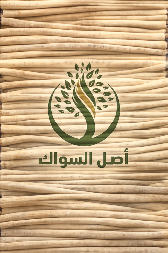 باقة 50 مسواك ابو حنش متنوع الاحجام حار جداً بطول1...