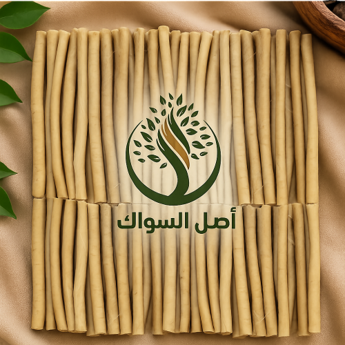 باقة 50 سواك الاصاله بطول 10-13 سم