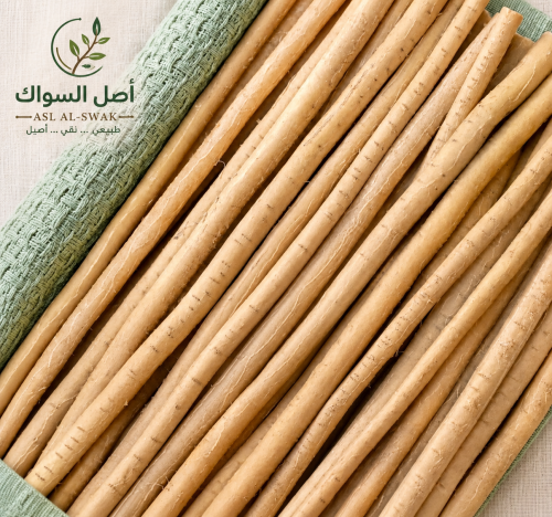 باقة ( نقاوة )مساويك ابوحنش ( الشقيق) بطول ٢٢-٢٥ س...