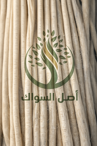 باقة 50 سواك ابو حنش بطول 22-25سم احجام متنوعة