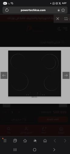 سطح جنرال جولدن 4 عين سيراميك 60 تركي
