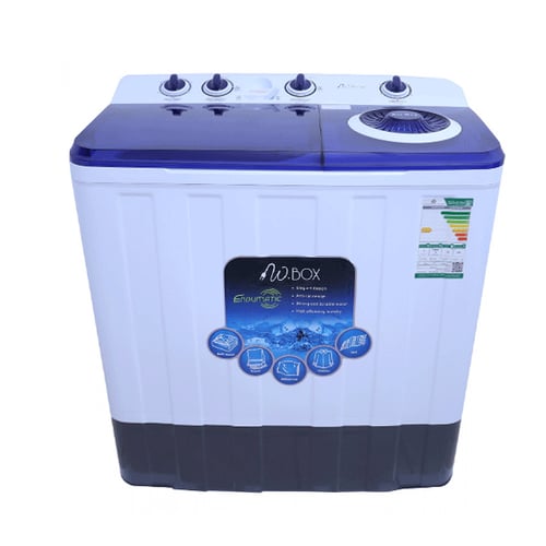 غسالة دبليو بوكس حوضين ازرق 12 كيلو
