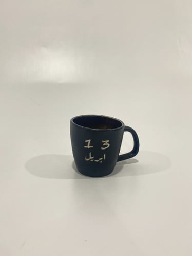 كوب اسبريسو مع حفر تاريخ ميلادك او صورتك