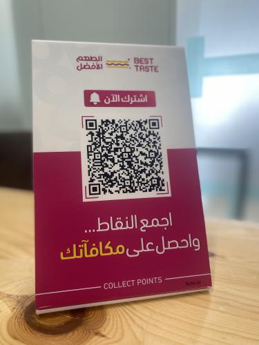 استاند عروض