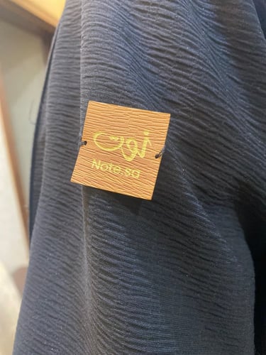 تاق عبايات 100 حبة