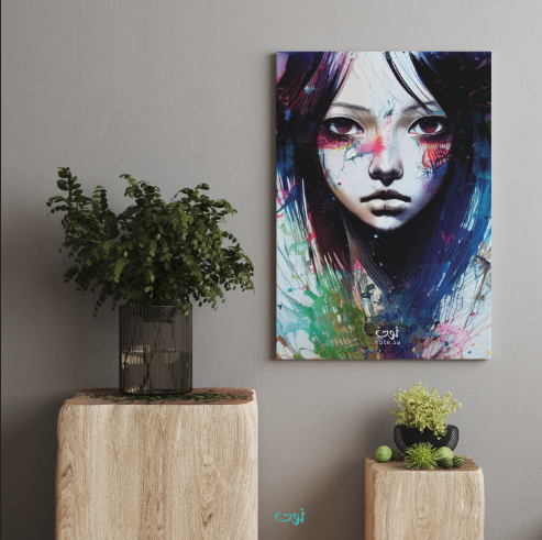 اللوحة الزرقاء