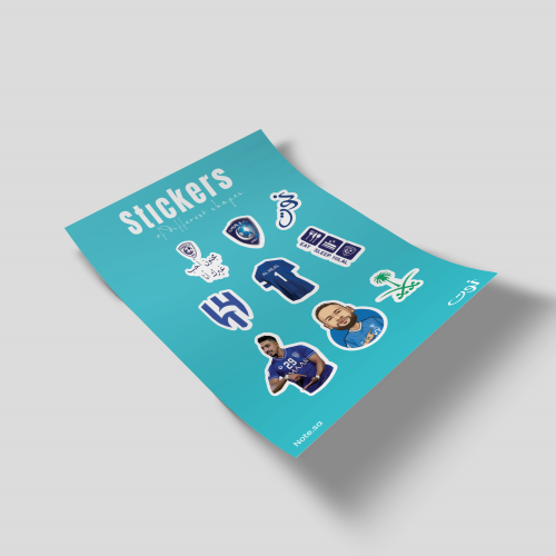 ستيكر نادي الهلال