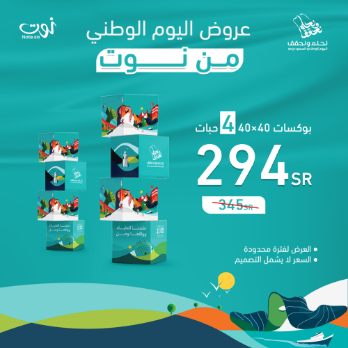 بوكسات فوريكس