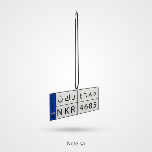 تعليقة سيارة مصنوعةمن الكليريك