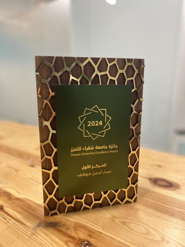 الدرع الملكي