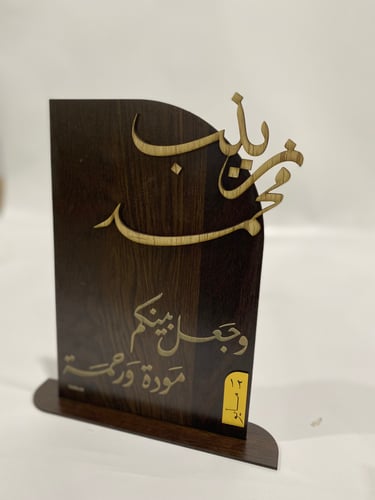 ستاند ملكة او زواج