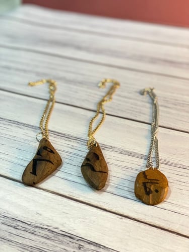 تعليقة سياره بخور