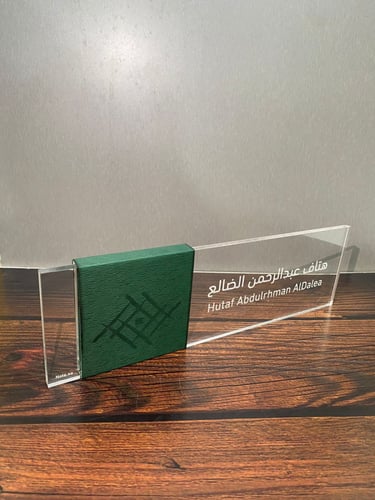 استاند مكتبي من الكليريك والجلد الفاخر زيتي