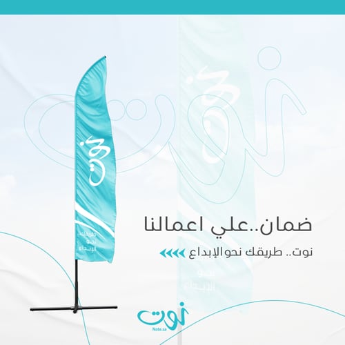 علم