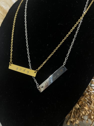 سلسال بأسمك