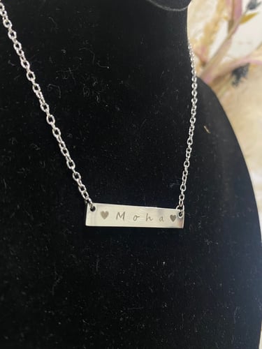 سلسال بأسمك