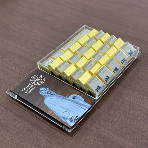 صنية نموذج 3 يوم التأسيس