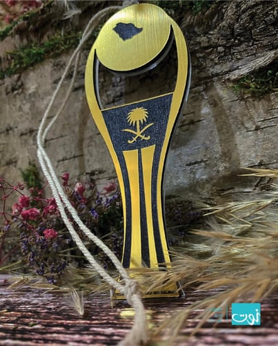 كاس الهلال تعليقة سياره