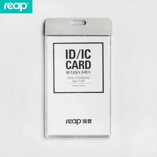 غطاء حمايه انيق لبطاقة ال ID طولي