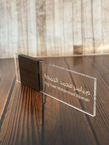 استاند مكتبي من الكليريك والجلد الفاخر بني محروق