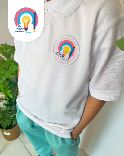 زي مركز ابتكر وتعلم -ولادي- بنطلون طويل