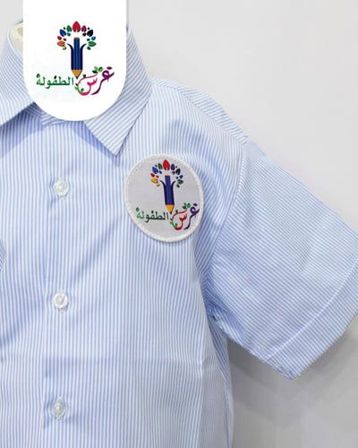 مركز غرس الطفولة - ولادي