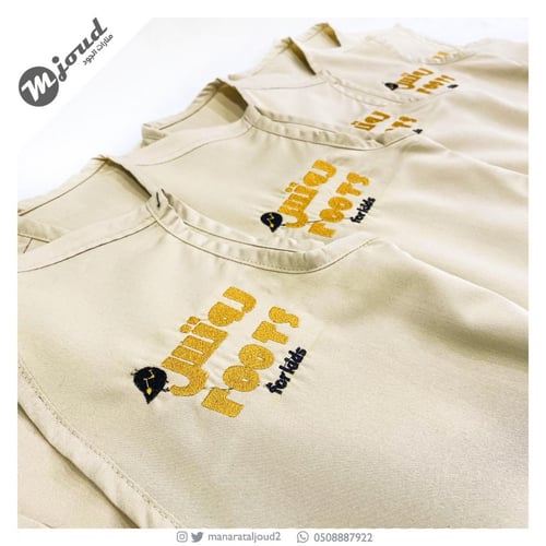 صديري للأطفال ، مناسب لأنشطة رياض الأطفال