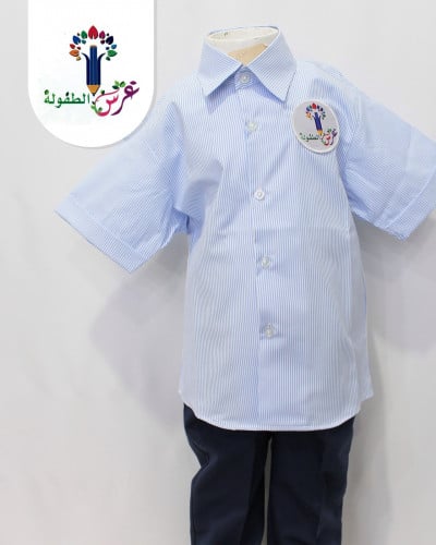 مركز غرس الطفولة - ولادي