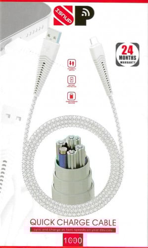 كيبل Type-C شحن ونقل بيانات