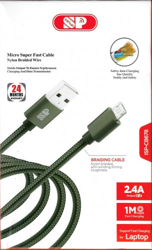كيبل MICRO USB شحن ونقل بيانات