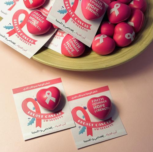 توزيعات سرطان الثدي