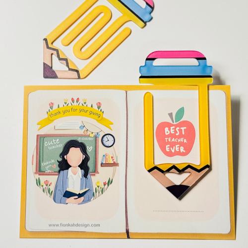 فاصل كتاب معلمتي (انجليزي)