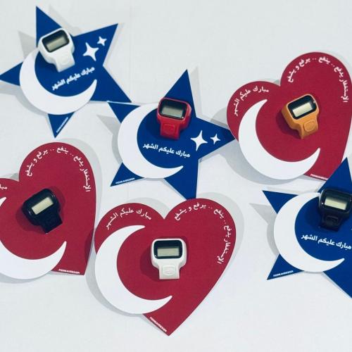 خاتم التسبيح المضيء