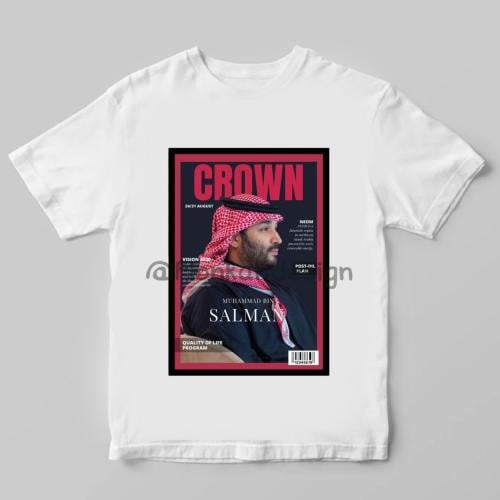 تيشيرت محمد بن سلمان