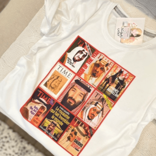 تيشيرت الملوك