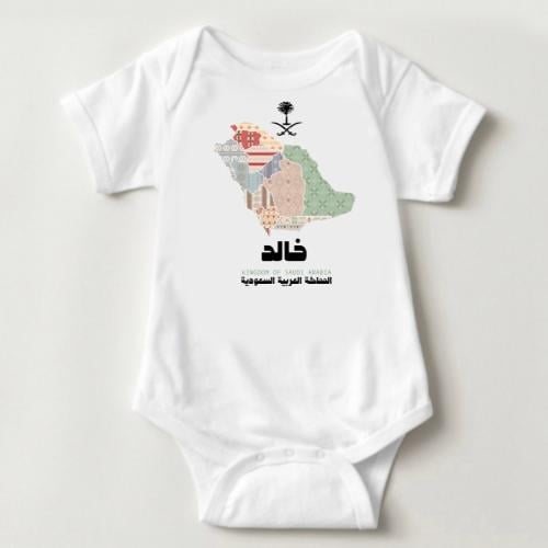 بربتوز شبه الجزيرة