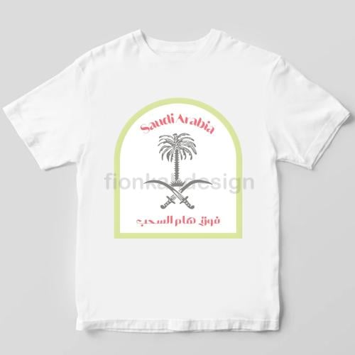 تيشيرت فوق هام السحب