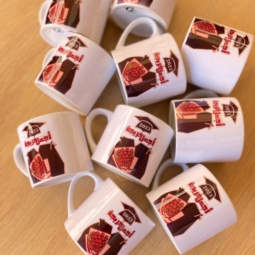 كوب ميني تخرج