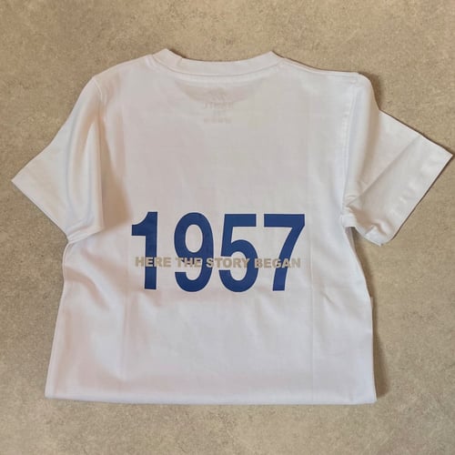 تيشيرت الهلال