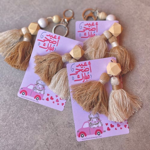 ميدالية العيد