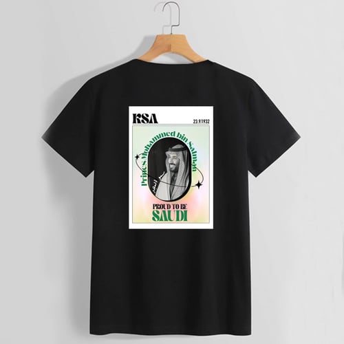 تيشيرت محمد بن سلمان (عاكس مع الفلاش)