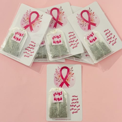 توزيعات سرطان الثدي