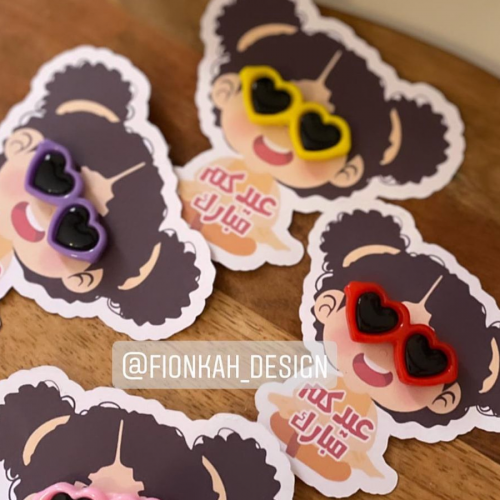 توزيعات العيد نظارات (مشابك شعر)