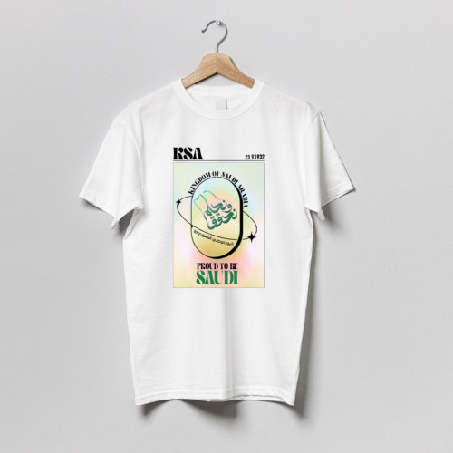 تيشيرت نحلم ونحقق