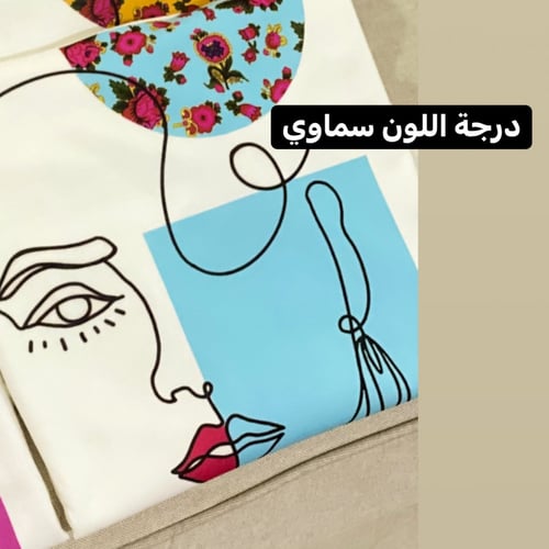 تيشيرت رمضان بديزاين الشالكي - الوان متعددة