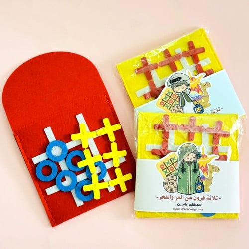 توزيعات الأطفال ليوم التأسيس